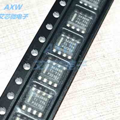 TPS54360BQDDARQ1丝印 TPS54360B SOP-8 开关稳压器 IC芯片原装进