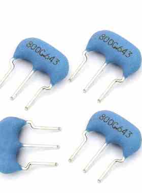 CSTLS8M00G53-B0 4M 6M 8M 10M 16M 20MHZ DIP-3 直插陶瓷晶振3脚