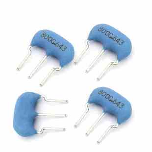 16M 直插陶瓷晶振3脚 DIP 20MHZ 10M CSTLS8M00G53