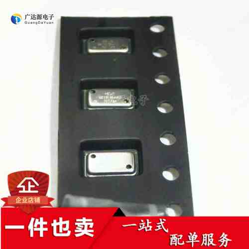 全新原装正品 MS5611 MS5611-01BA03 数字气压传感器 假一赔十