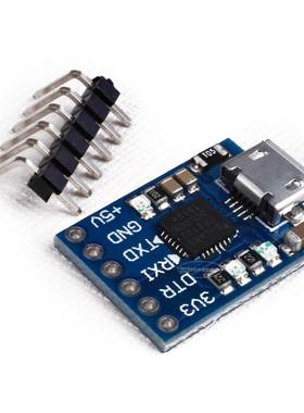 MCU2012 CP2102 USB转TTL通信模块 mini烧录器 下载器