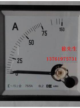 上海乐磁 指针交流电流表 6L2 leci 82T1 50A 75A 100A 200A 400A