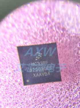 电源管理PMIC芯片MC33PF8200 MC33PF8200A0ES贴片VFQFN56原装现货