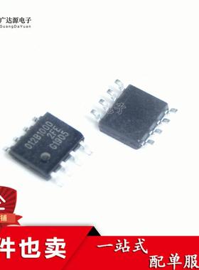 全新原装TLE5012BE1000 TLE5012B SOP-8 磁性传感器 丝印012B1000