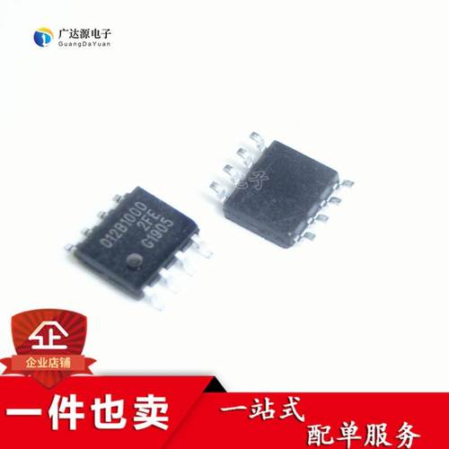 全新原装TLE5012BE1000 TLE5012B SOP-8 磁性传感器 丝印012B1000