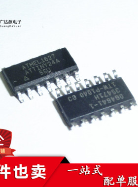 全新 ATTINY24A-SSU ATTINY24A SOP封装 8位微控制器 -MCU 质量好