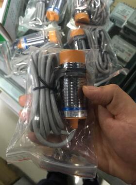 开孔M30沪工接近开关 LJ30A3-15-Z/BX 三线NPN常开直流24V 传感器