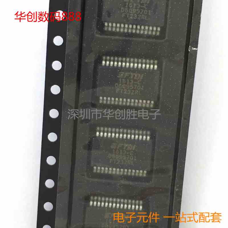 进口 FT232RL SSOP-28 全新只做原装 usb转串口rs232 芯片
