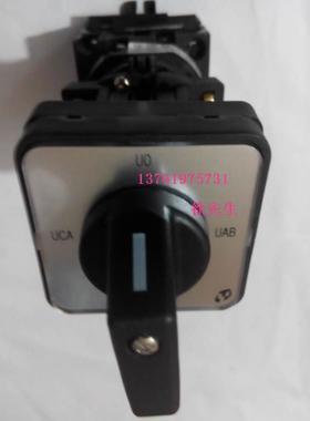 上海天逸门互锁选择开关 TAYEE LW42A2M-2811/GF405 电压测量开关