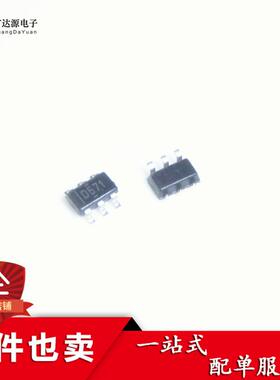 全新进口原装 DAC5571IDBVR 丝印D571 数模转换芯片 贴片 SOT23-6