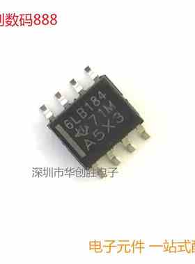 贴片|原装进口 SN65LBC184D SOP-8 RS485 驱动器 6LB184