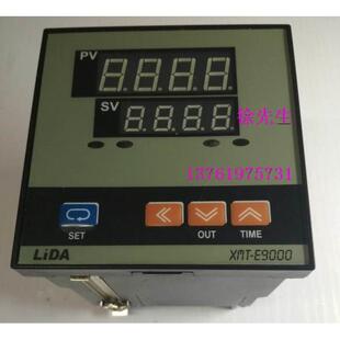 上海理大 温控表 LIDA XMT-E9000 温控仪 XMT-E9205 输入4-20MA