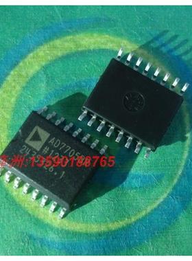 贴片| AD7705BRZ 模数转换器 SOP-16 原装全新 进口