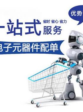 PC28F00AP30BFA 丝印00AP30BF TBGA-64 Axcell 存储闪存器1GB