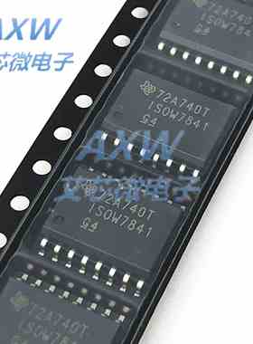 ISOW7841DWER ISOW7841 SOIC-16 通用数字隔离器 容性耦合5KV 4CH