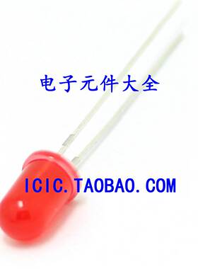 长脚 5mm 红色 LED 红发红 发光管 脚长 21mm 4.85元有100只