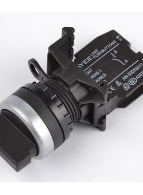 正品上海天逸 2位90度旋钮 TAYEE LA42X29-11 2档选择转换开关