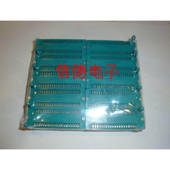 40P 锁紧座 单片机座 多功能IC座  1排10只