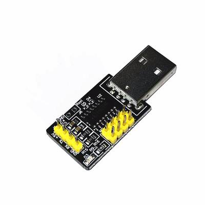 CH9329模块 UART/TTL串口转USB HID全键盘鼠标免驱动游戏开发盒子