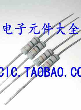 5% 1W 碳膜电阻 620R 620欧 色环电阻 5% 精度 16.09元有400只