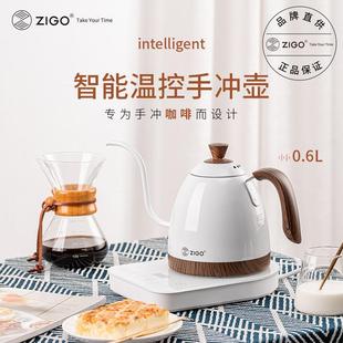 智能手冲壶办公室烧水泡茶专用壶手冲咖啡迷你电热家用水壶精准控