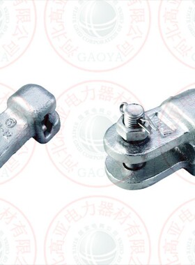 W-32110  碗头挂板  厂家直供 电力金具  绝缘子串厂家