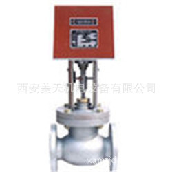 ZAP-16 DN25 蒸汽电动阀 法兰连接结构