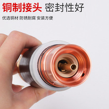 华远的等离子数控切割枪头本体200A快插420087/220961割炬主体电