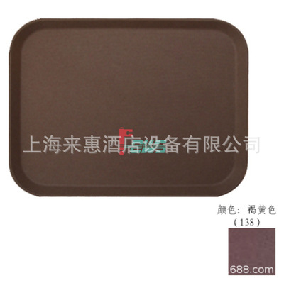 CAMBRO 1014CT-138 10＂*14＂长方形防滑托盘(褐黄色)