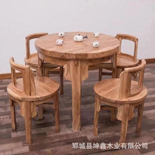 圆形餐桌椅饭店榆木桌椅组合实木桌子 复古老榆木餐桌家居新中式