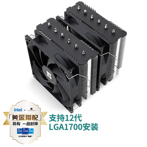 利民(Thermalright)PA120 SE 绝双刺客 AGHP三代逆重力热管散热器