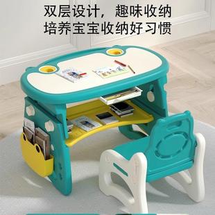 儿童书桌学习桌椅子写字桌简易家用小学生单桌可升降幼儿画画桌子