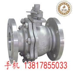 Q41Y、Q41H金属硬密封浮动球阀 手动阀门DN25 50 80 100 150