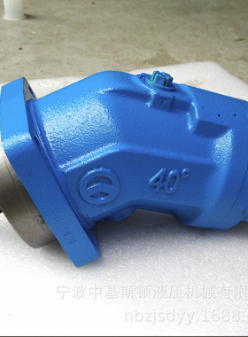 A2FM32 A2FM45W6.1PAB01斜轴式弯度40°高速定量柱塞液压马达