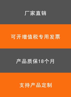 南京德宝厂家供应E3F-DS10P1漫反射光电开关