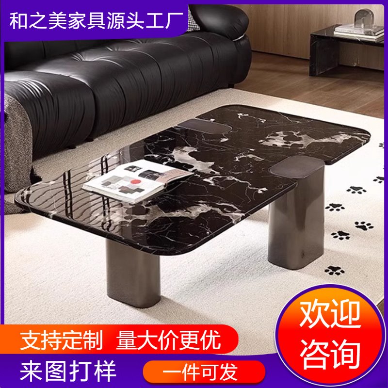 大理石茶几意式轻奢极简长方形创意客厅家用现代简约高级感