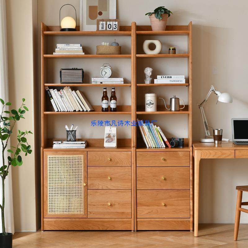 实木书柜组合柜现代简约一体靠墙置物柜书架北欧客厅展示柜收纳柜