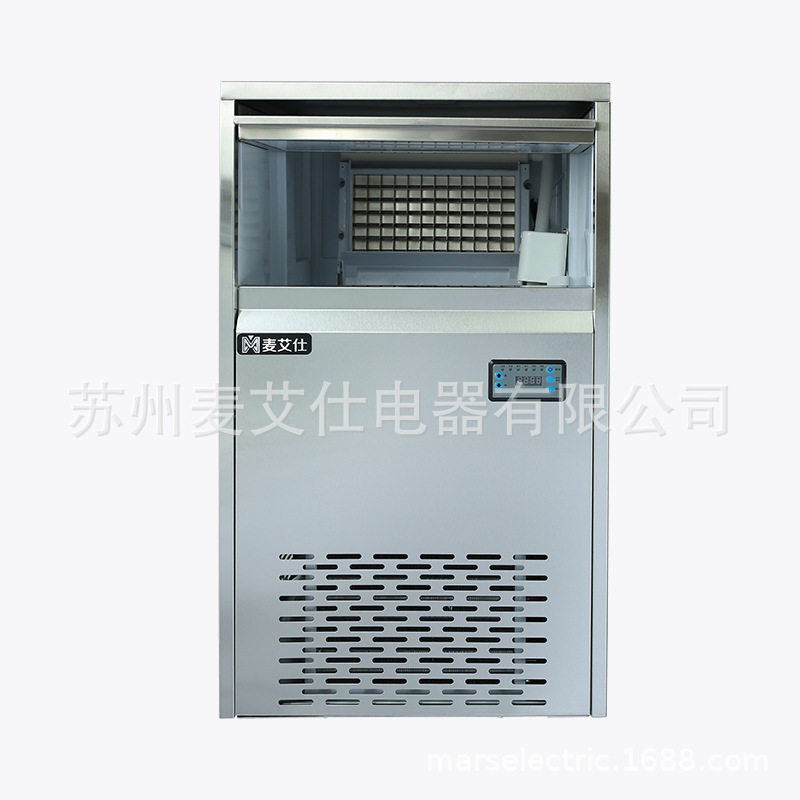 麦艾仕70公斤不锈钢方块冰制冰机IM-50ZS酒吧KTV超市餐饮店等用