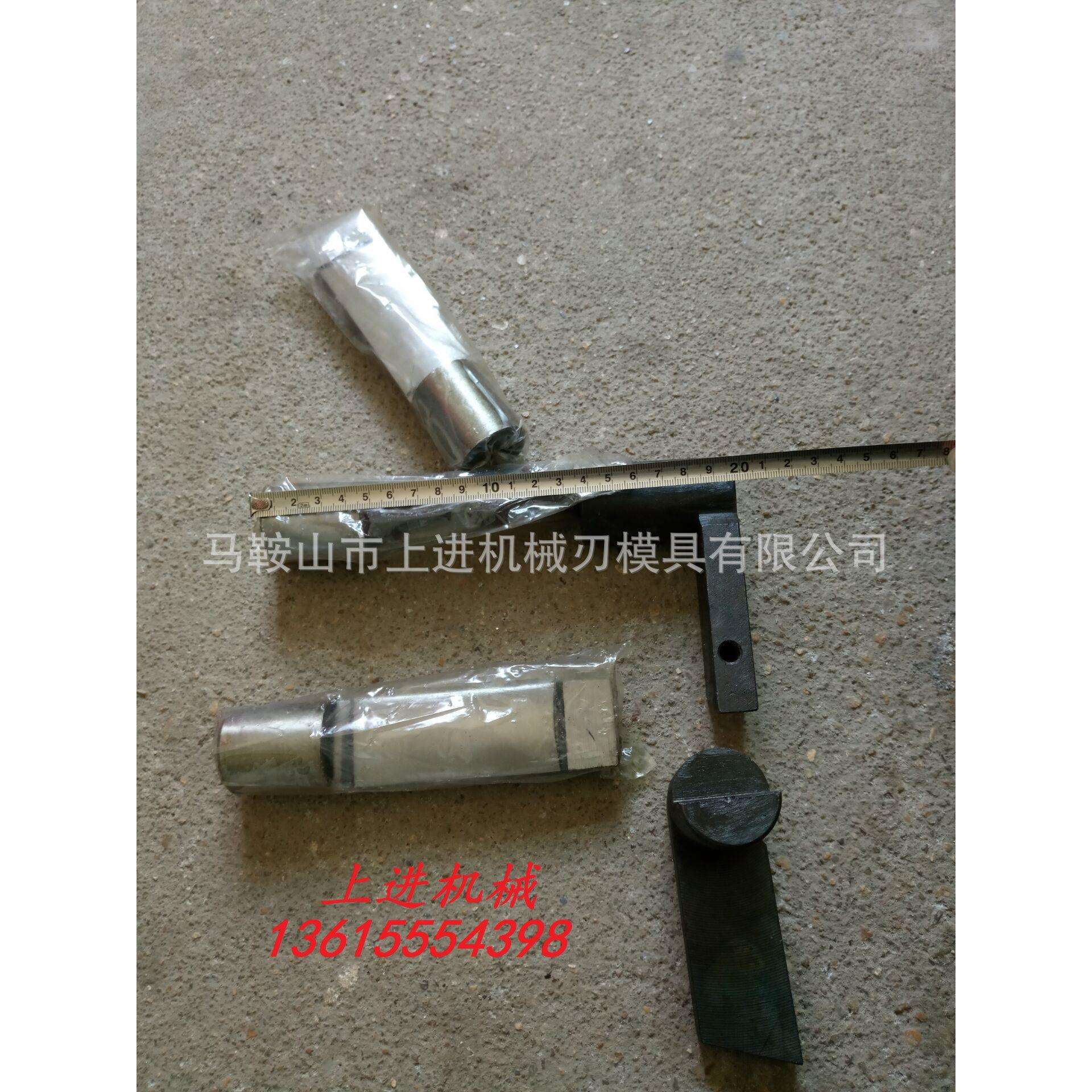 厂家4*20004*25006.*20006*2500机械剪板机配件转键打手