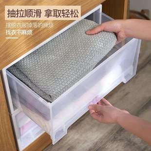 收纳箱衣柜家用塑料透明衣物被子收纳整理储物新品 抽屉式