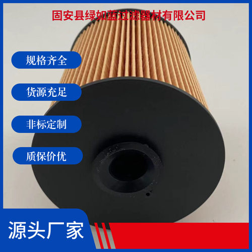 HINO日野甲板升降机S23401-1682燃油滤清器