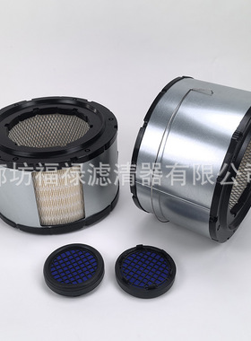 270-7257空气滤清器 2707257 207-7469 2077469 3971070滤芯