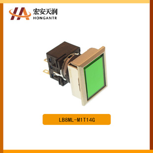 M1T14G LB8ML IDEC和泉 按钮开关