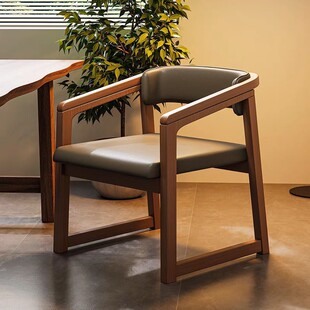 实木椅子靠背椅家用扶手茶椅中古餐椅轻奢主人椅中式茶桌专用凳子