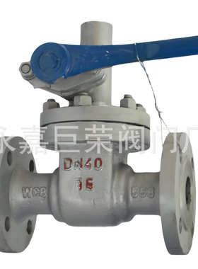 南高阀门生产 P48H-25C快速排污阀 耐腐蚀抗冲蚀使用寿命长