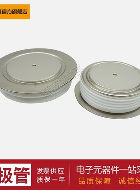 【平板二极管】D56U40T D56U45T D170U25T D211U10T D211U12T现货