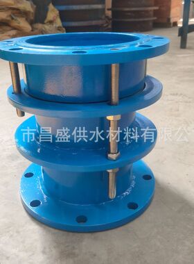 管道伸缩接头厂家 现货供应双法兰限位伸缩接头 松套限位补偿接头