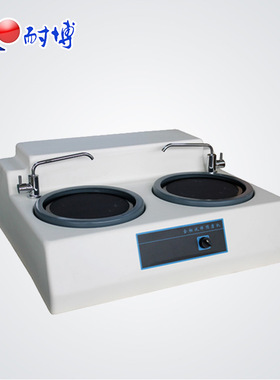 LAP-2E 双盘四速金相磨抛机