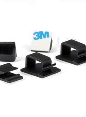 自粘式双面背胶粘式固定座网线线夹理线器WCL-5黑白色100个包装