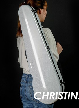 小提琴琴盒VB49-44白色小提琴盒子4/4尺寸